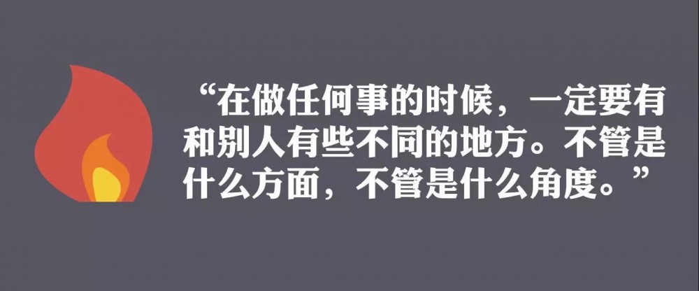 運營新人如何快速成長？5個思維助你完成職場躍遷