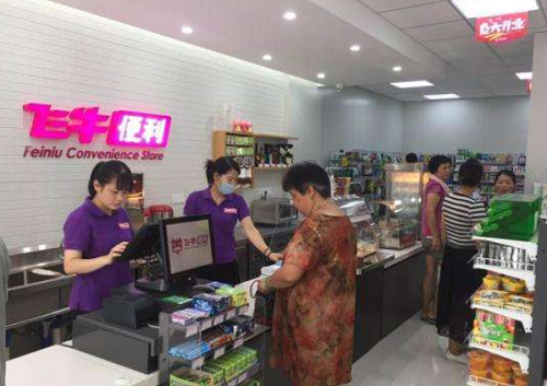 看懂社區(qū)新零售市場格局后，該怎么玩？