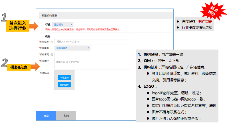 什么套路？百度推出智能咨詢頁，要給客服開外掛？！