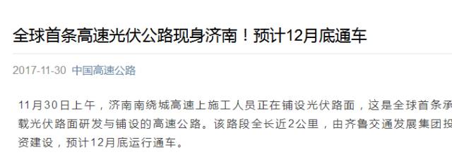 又一個“鐵飯碗”被砸了！10萬個店，100多萬個崗位或將面臨淘汰……