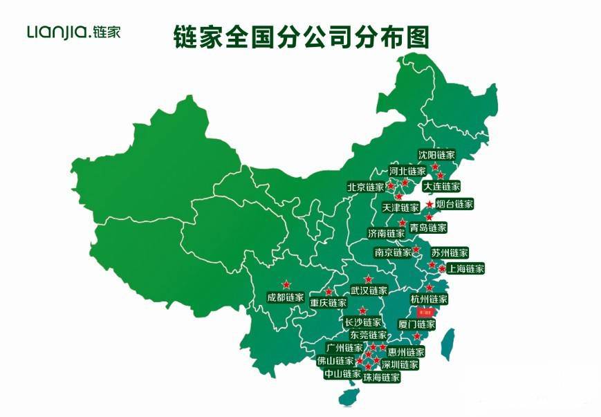 一年賣6000億，馬云馬化騰急著送錢，12年干成地產(chǎn)界沙縣小吃，他卻說做這行沒有尊嚴(yán)！