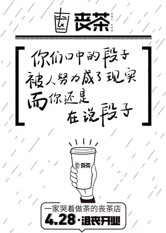 7年做到行業(yè)第一 餓了么在推廣上做對(duì)了哪些事？