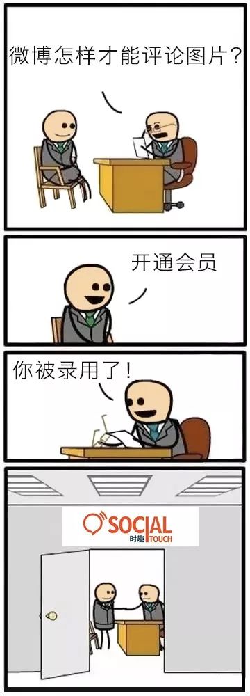 乙方是怎么選人的？