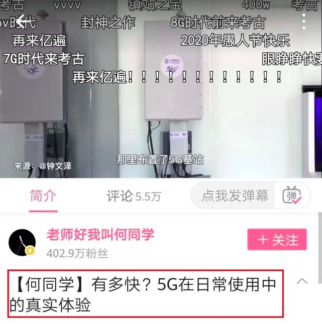 B站千萬播放量的年度視頻Top10，究竟有什么特別的｜半撇私塾