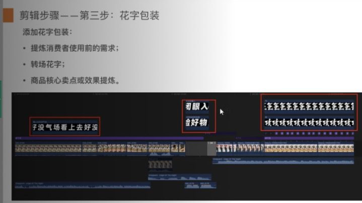 官宣 | 618淘寶短視頻玩法來襲！