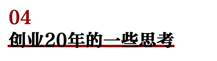 肖尚略：從《頭號玩家》看新消費(fèi)品牌的崛起邏輯