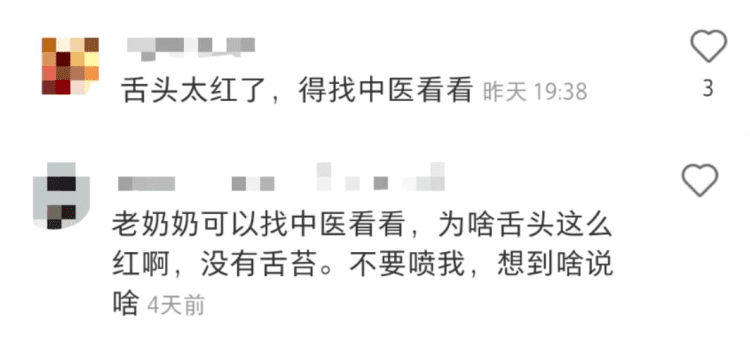 馬斯克的媽媽入駐小紅書了，你猜是不是來給兒子PR的？