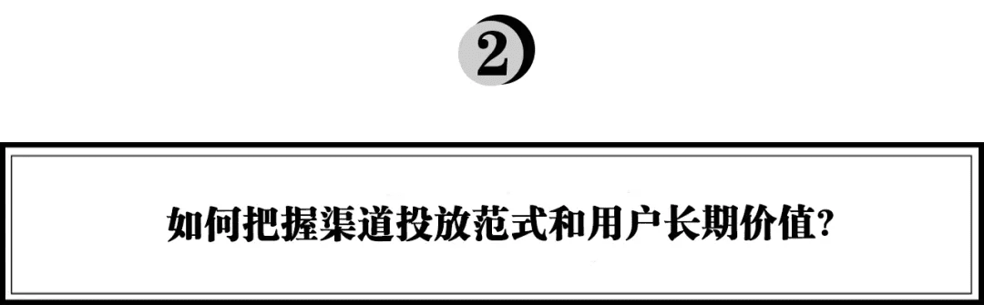 Buff X李毅：從互聯(lián)網(wǎng)到消費(fèi)品，如何實(shí)現(xiàn)產(chǎn)品高效增長？