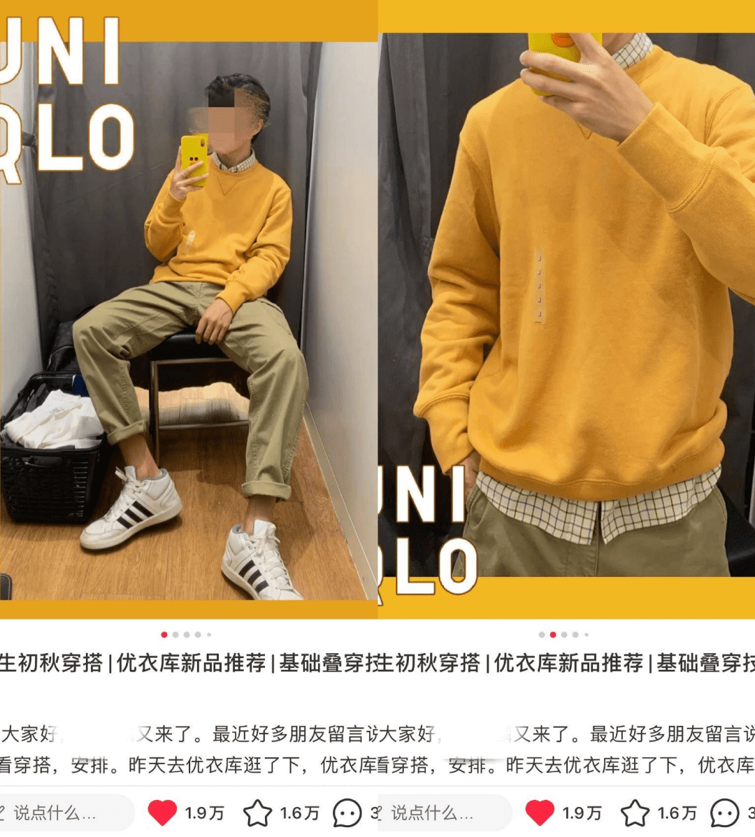 我死磕7天，整理出一份服裝+小紅書獲客指南，新手小白照抄就能做