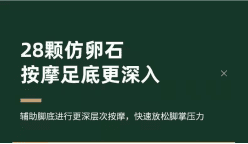 小紅書種草筆記四大步驟