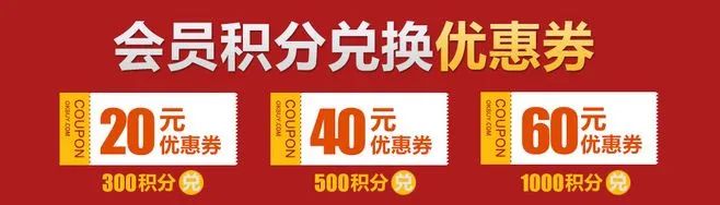 私域營(yíng)銷：告別流量思維打造「超級(jí)用戶」，私域用戶經(jīng)營(yíng)的4個(gè)策略