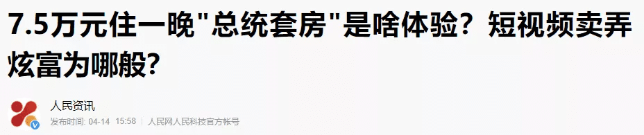 改頭換面的小紅書，能擺脫引流工具的命嗎？