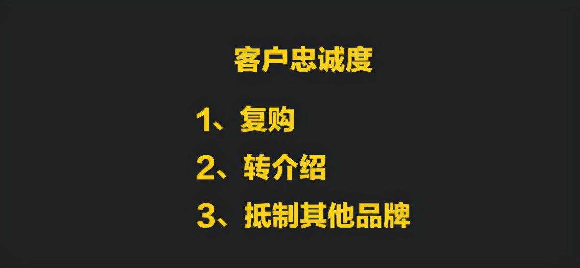 芝麻游：什么是私域流量，如何搭建屬于你的私域流量