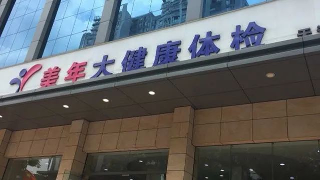 從加油站給120升油箱的車加油161升看企業(yè)如何樹(shù)立良好的口碑？