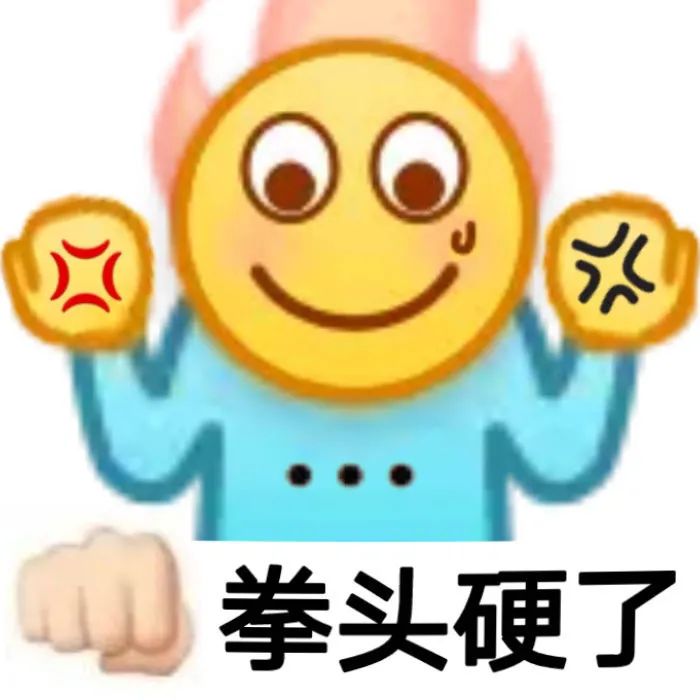 借勢(shì)營(yíng)銷，當(dāng)商家遇到明星打卡，論如何正確蹭熱度的方法？