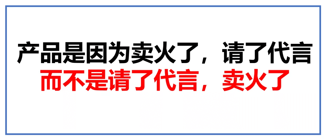 新消費(fèi)品牌：從0到1（4P、三原點(diǎn)）認(rèn)知初挑戰(zhàn)