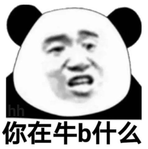 危機公關(guān)處理案例分析：深圳地鐵保安強迫乘客給外國人讓座？