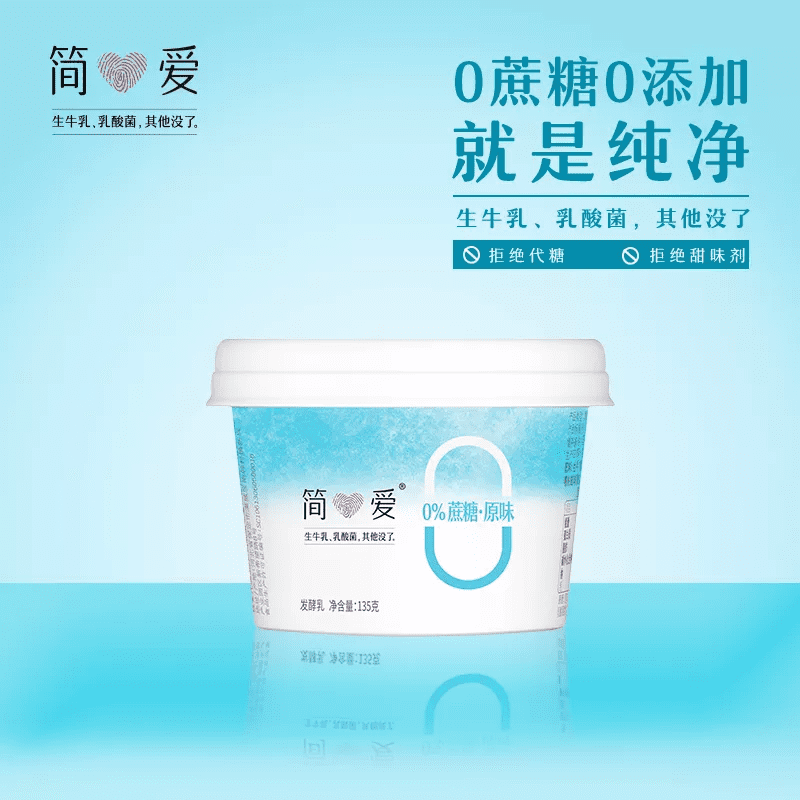 從用戶出發(fā)的品牌價值創(chuàng)新