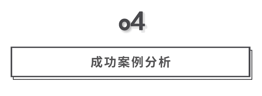 沈帥波：世間沒(méi)有新消費(fèi)