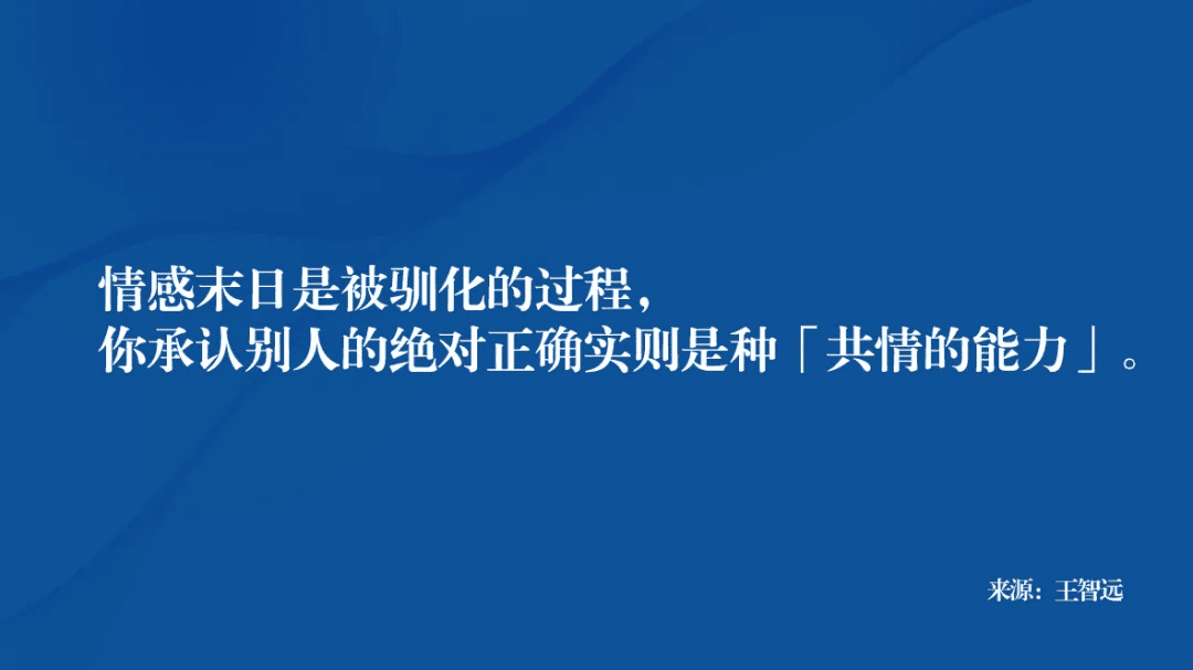 你身邊有煤氣燈效應(yīng)嗎？