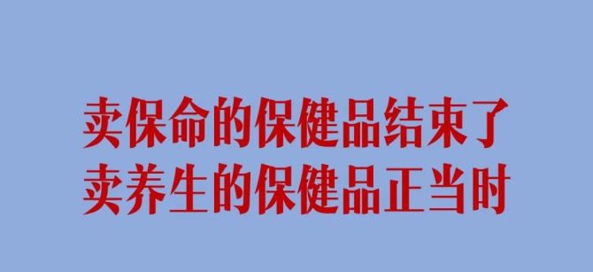 新知達(dá)人, 新消費(fèi)品牌 5 大增長類型