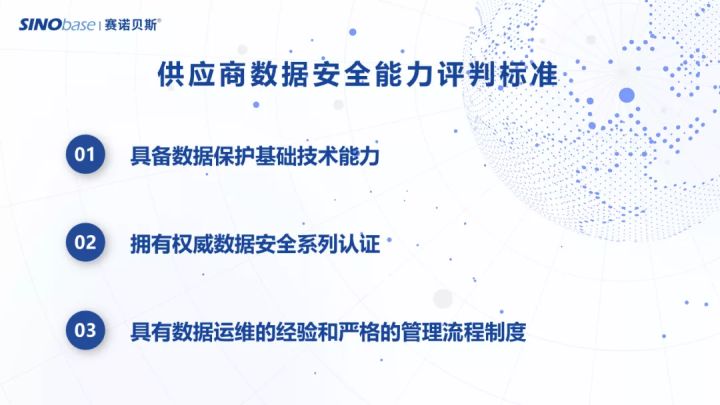 《個人信息保護法》實行，企業(yè)營銷如何從中找到新機遇？