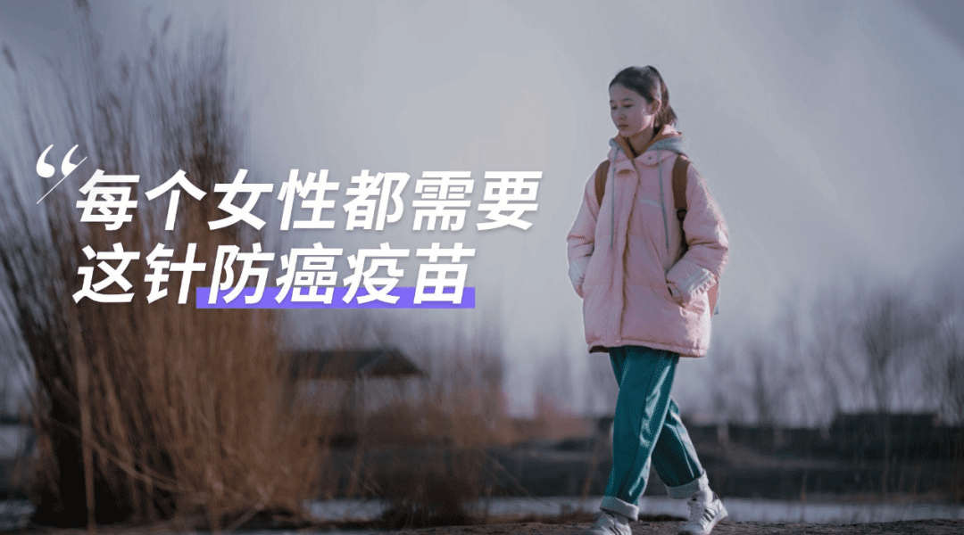 “她”洞察：女性真實需求與營銷法則