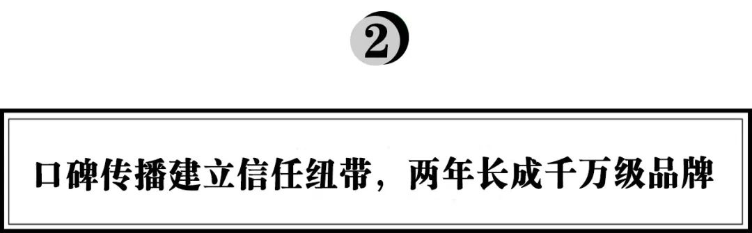 千億寵糧市場，兩年長成千萬級品牌，坦克小希如何靠口碑突圍？