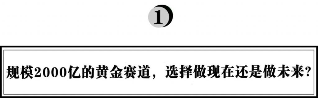 曹瑞：深耕行業(yè)十六年，從比樂(lè)品牌升級(jí)看國(guó)貨寵食如何高端化破局｜浪潮新消費(fèi)