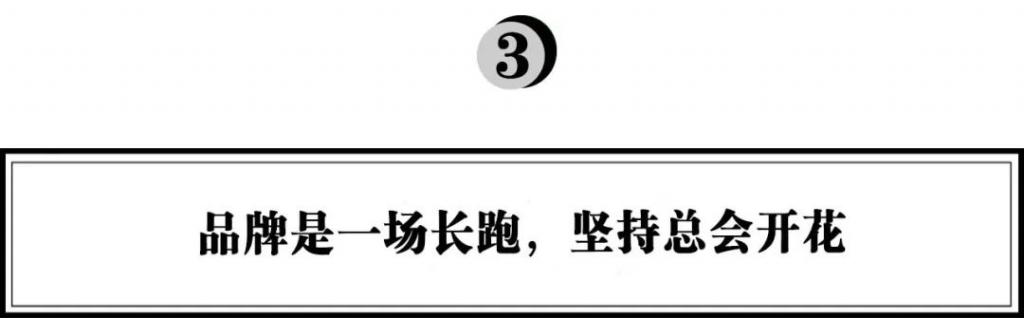 曹瑞：深耕行業(yè)十六年，從比樂(lè)品牌升級(jí)看國(guó)貨寵食如何高端化破局｜浪潮新消費(fèi)