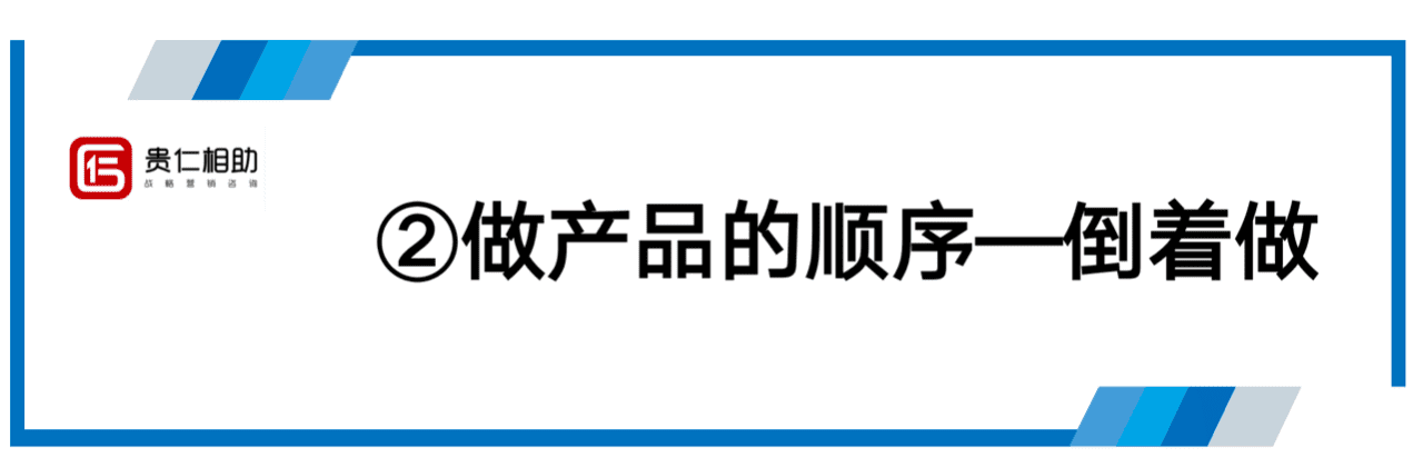 ?韓鋒：連續(xù)創(chuàng)造五個(gè)爆品品牌的小罐茶杜國楹的20年?duì)I銷心法