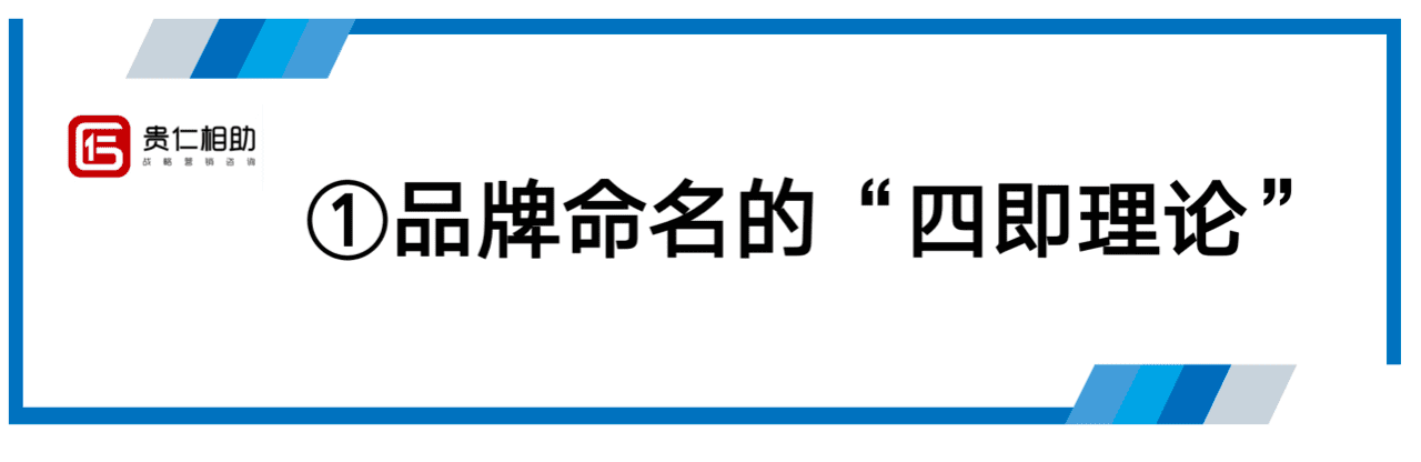 ?韓鋒：連續(xù)創(chuàng)造五個(gè)爆品品牌的小罐茶杜國楹的20年?duì)I銷心法