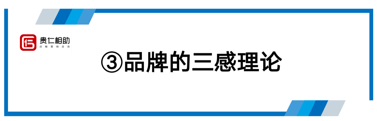 ?韓鋒：連續(xù)創(chuàng)造五個(gè)爆品品牌的小罐茶杜國楹的20年?duì)I銷心法