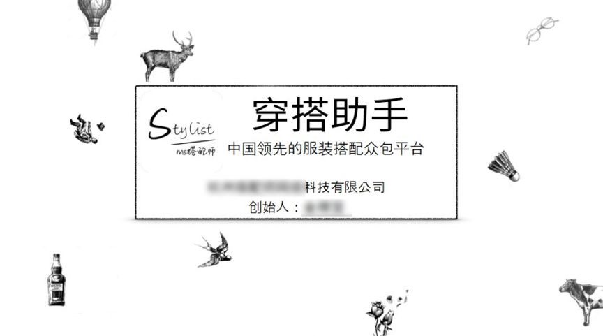 五篇文學(xué)會(huì)金字塔原理01丨秘書這樣匯報(bào)，要不要送她去非洲？