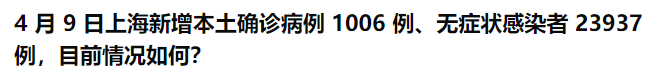 從 0 到 1 什么是數(shù)據(jù)產(chǎn)品？