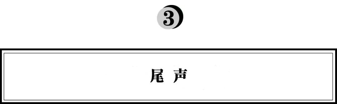 全球突破500家門店，霸王茶姬：區(qū)域茶飲品牌如何征戰(zhàn)全國｜浪潮新消費(fèi)