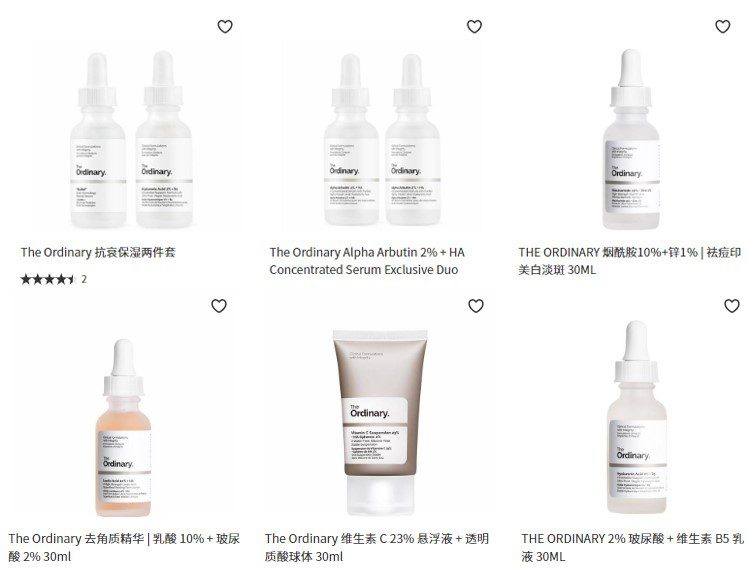 The Ordinary，另類出道的美容護膚「極客」