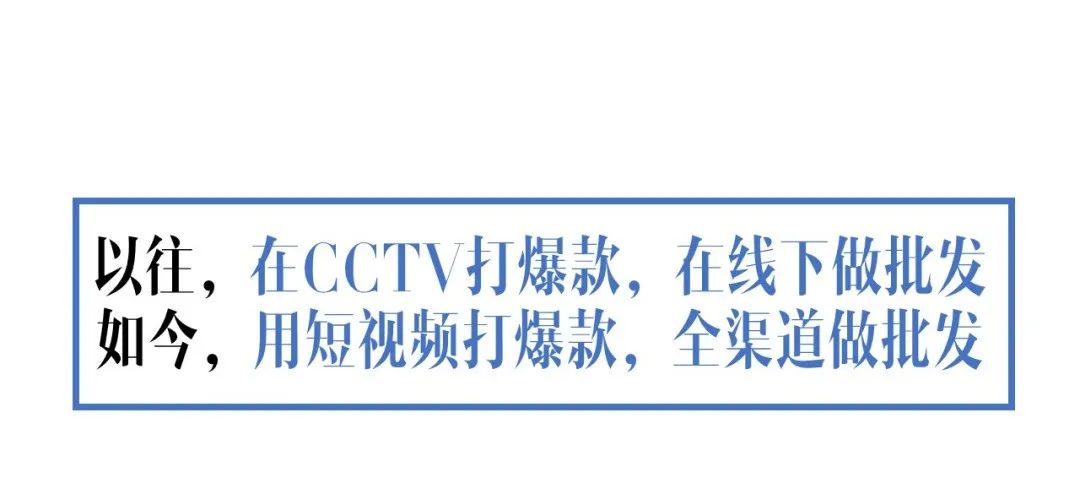 新消費(fèi)品牌：5A增長方法論（8000字，需耐心）