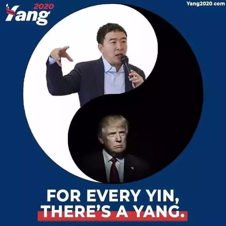 華裔競選美國總統(tǒng)：如何制定競爭策略｜張知愚