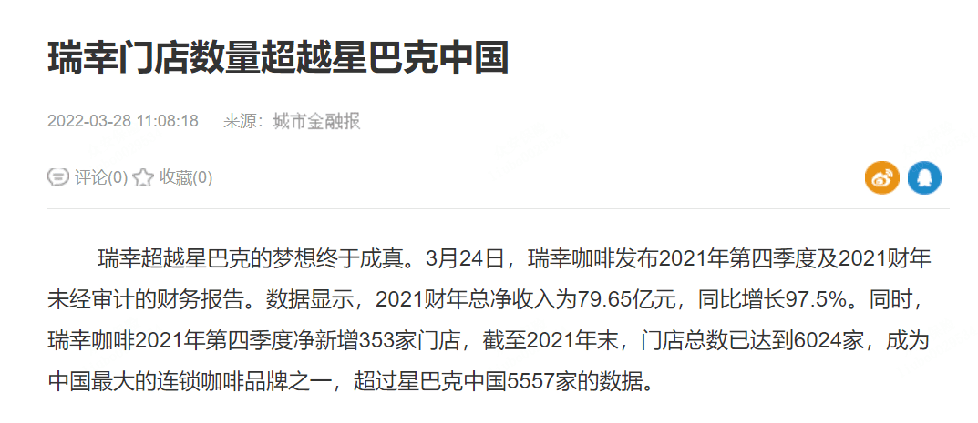 做不好執(zhí)行的策略策劃人，是在等著被淘汰？