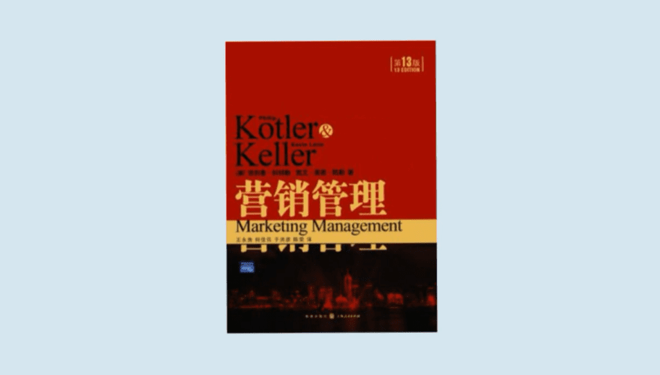 小紅書運營者，請收下這篇海內(nèi)外營銷簡史