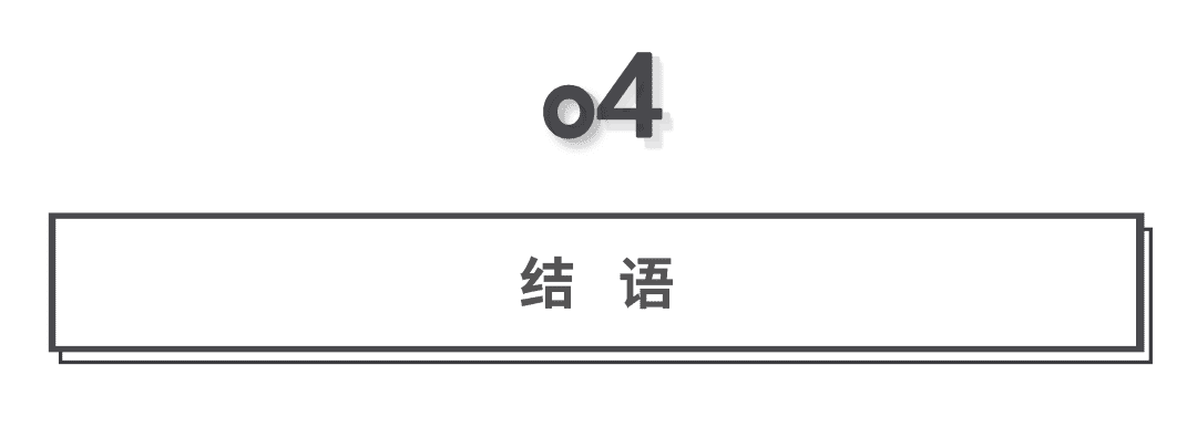 依賴(lài)門(mén)頭翻新，挪瓦咖啡會(huì)否有未來(lái)｜消費(fèi)界