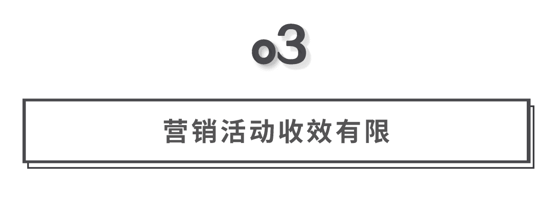 依賴(lài)門(mén)頭翻新，挪瓦咖啡會(huì)否有未來(lái)｜消費(fèi)界