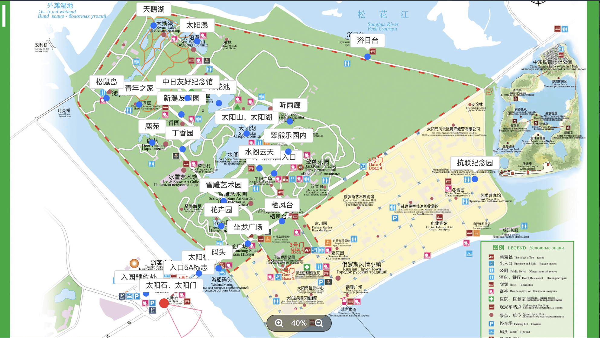 哈爾濱市太陽島景區(qū)的商業(yè)模式變遷：通過商業(yè)模式變革實現(xiàn)二次增長