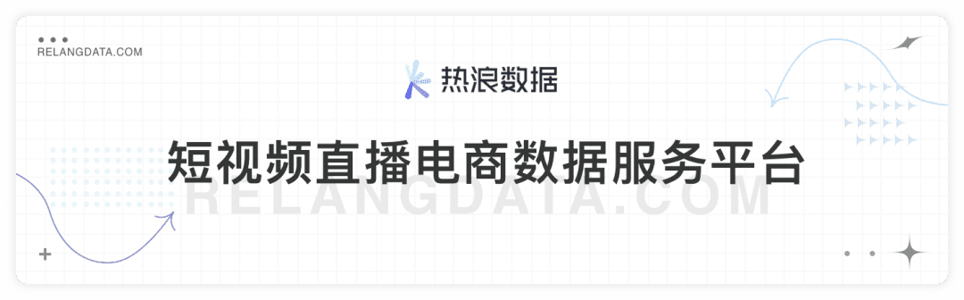 只需一步，賬號(hào)管理效率提升十幾倍！機(jī)構(gòu)數(shù)據(jù)管家正式上線！