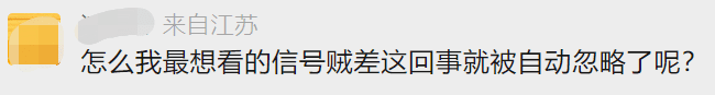 聲勢(shì)浩大的蘋(píng)果發(fā)布會(huì)，網(wǎng)友看完：不買(mǎi)！為什么？