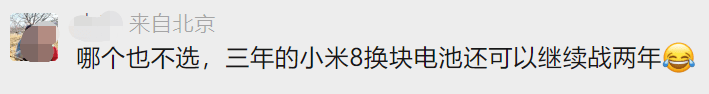 聲勢(shì)浩大的蘋(píng)果發(fā)布會(huì)，網(wǎng)友看完：不買(mǎi)！為什么？