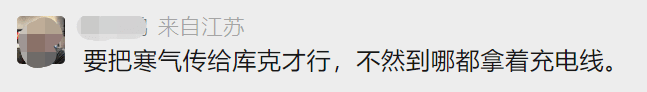 聲勢(shì)浩大的蘋(píng)果發(fā)布會(huì)，網(wǎng)友看完：不買(mǎi)！為什么？