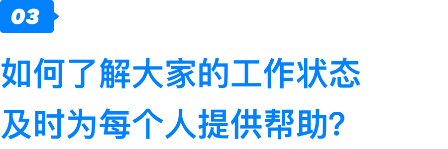 一個10億級播放量爆款播客背后的辦公自由