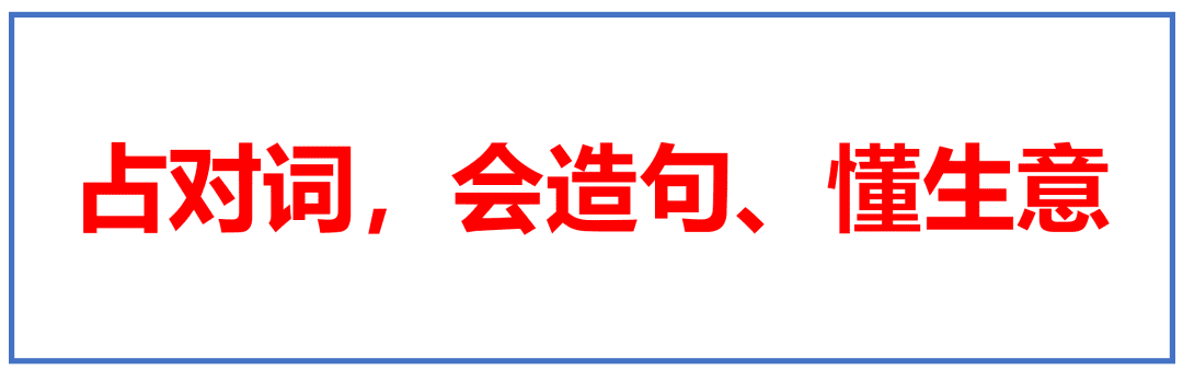 如何用5年時間，打造出50億品牌？